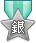��ڽL���P���a����
