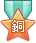 ��ڽL���P���a����
