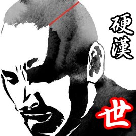 日本职棒 7月7日 日本火腿斗士@罗德海洋 单场