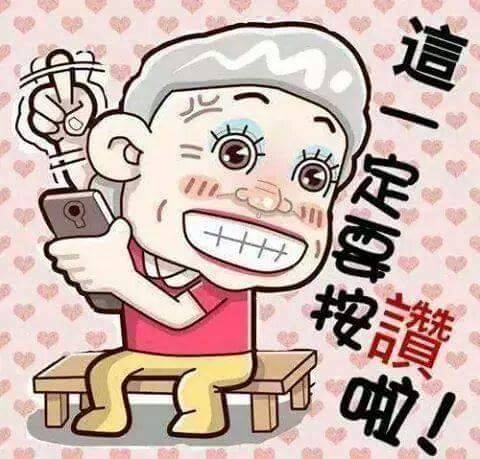 NBA 想看本季共五次开两场赛事的主客~让分盘