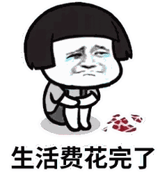 ></p></a>> 今天日棒有看好的全餐