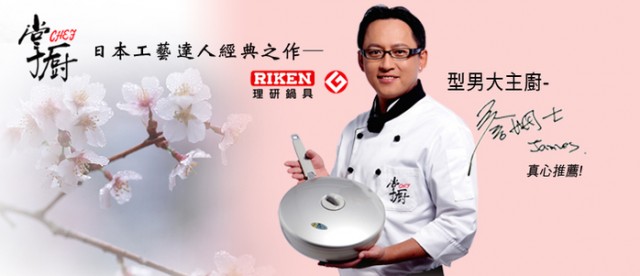 选特调辣味咖哩」 vs 「传统美味小吃卤肉饭」