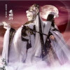 無心的人