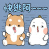 無心的人