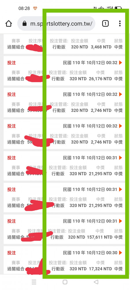Mlb 昨晚 不到3000元 贏了威剛快30萬 真爽 場中買道奇 玩運彩討論區運動彩券朋友圈