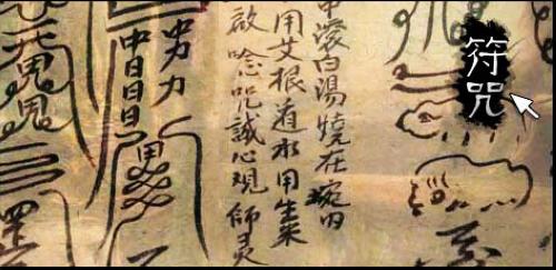 诅咒光芒本季排名倒数前三&nbsp;&nbsp;&nbsp;&nbsp;&nbsp;&nbsp;&