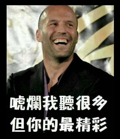 >> 我发誓我要当最准的人(我在准的时候保证吓死你们)