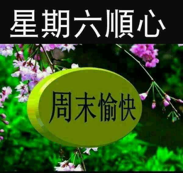 >> 感谢～杀手瑞～无私分享