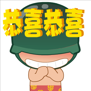 >> 8/3早上三场推荐