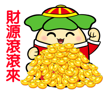 370_320gif 动态图 动图