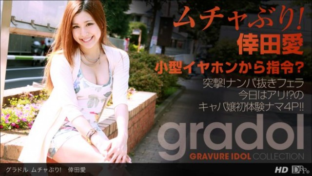 Nba 1 21我最愛反其道而行了內附分析文 玩運彩討論區運動彩券朋友圈