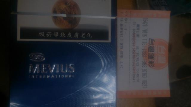 足球 你妹的…场中买0.5+1.5+0比0+无任何一球