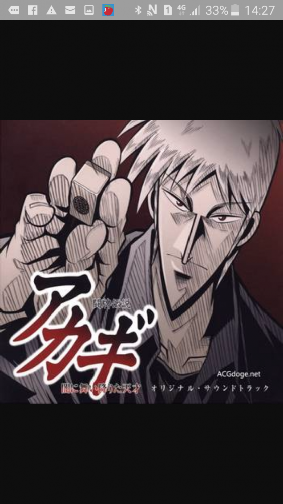 我用手机 app 发表